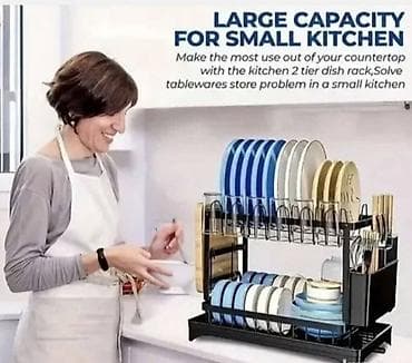 Ocedjivac za sudove Cena: 3700 din Specifikacije proizvoda: Paket na lalafo.rs — 5 Ocedjivac za sudove Cena: 3700 din Specifikacije proizvoda: Paket — 5