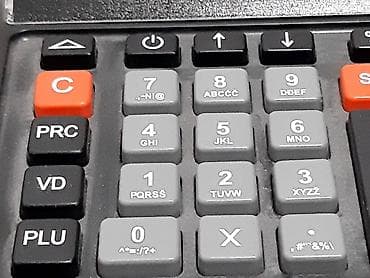 Fiskalna kasa sa LPFR -INT Raster DP-25 MX Bukvalno kao nova na lalafo.rs — 4 Fiskalna kasa sa LPFR -INT Raster DP-25 MX Bukvalno kao nova — 4