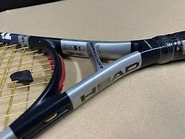 prsluk jaknica mango u: HEAD Titanium tenis reket - Model: HEAD Titanium (oznaka na ramu), sa at lalafo.rs — 9 prsluk jaknica mango u: HEAD Titanium tenis reket - Model: HEAD Titanium (oznaka na ramu), sa — 9