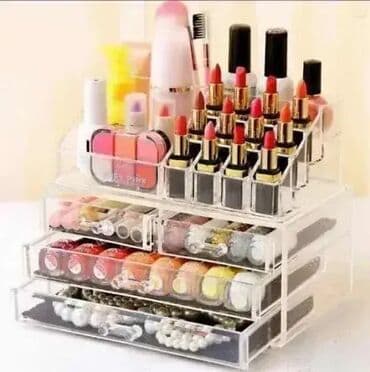 Velika Polica za Šminku – Stalak za Šminku Drage dame, ako imate na lalafo.rs Velika Polica za Šminku – Stalak za Šminku Drage dame, ako imate