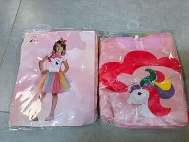 Kostim moj mali poni od 10 do 12 godina. kostim moj mali poni od 10 do na lalafo.rs Kostim moj mali poni od 10 do 12 godina. kostim moj mali poni od 10 do