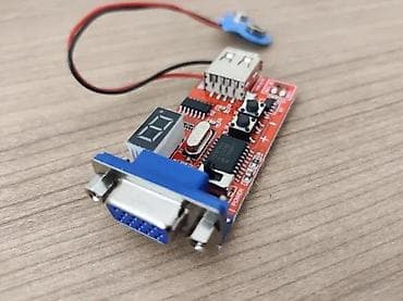 VGA SIGNAL GENERATOR LCD TESTER 15 SIGNALA | Ovaj adapter je na lalafo.rs VGA SIGNAL GENERATOR LCD TESTER 15 SIGNALA | Ovaj adapter je