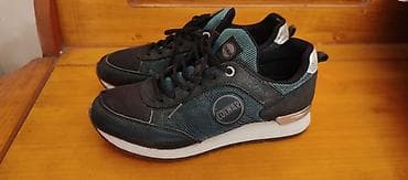 Zenske patike Colmar Originals – Vel 38.Tamno plave.Nosene.Unutar je na lalafo.rs — 4 Zenske patike Colmar Originals – Vel 38.Tamno plave.Nosene.Unutar je — 4