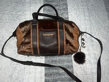 DESIGUAL torba,super očuvana dimenzije 35x20x13 na lalafo.rs — 2 DESIGUAL torba,super očuvana dimenzije 35x20x13 — 2