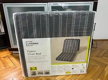 Furniture: Preklopni dušek za goste – LIVING by Lidl - Višenamenski trodelni at lalafo.rs — 6 Furniture: Preklopni dušek za goste – LIVING by Lidl - Višenamenski trodelni — 6