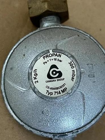 prsluk jaknica mango u: Regulator pritiska za propan – Cavagna Group Typ 714 MP - Radni gas at lalafo.rs — 1 prsluk jaknica mango u: Regulator pritiska za propan – Cavagna Group Typ 714 MP - Radni gas — 1