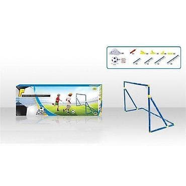 Kids' Sports Toys: Mini set za fudbal – gol sa mrežom i loptom - Praktičan sklopivi gol at lalafo.rs — 1 Kids' Sports Toys: Mini set za fudbal – gol sa mrežom i loptom - Praktičan sklopivi gol — 1