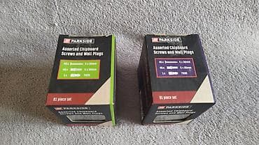 kom sa etiketom: Parkside dva seta vijaka i tiplova 2 komada 1. set sa zelenim slovima at lalafo.rs — 2 kom sa etiketom: Parkside dva seta vijaka i tiplova 2 komada 1. set sa zelenim slovima — 2