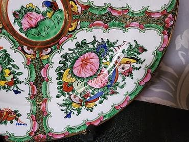Antiques: Kineski tanjir rucno oslikan iz 70ih.god. Kineski dekorativni rucno at lalafo.rs — 6 Antiques: Kineski tanjir rucno oslikan iz 70ih.god. Kineski dekorativni rucno — 6