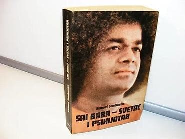 Sai Baba svetac i psihijatar, Samuel SandweissAutor (i): Samuel na lalafo.rs Sai Baba svetac i psihijatar, Samuel SandweissAutor (i): Samuel