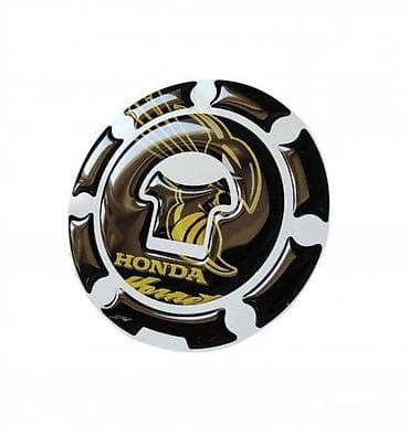 HONDA HORNET - štitnik čepa - 1172 📌 Opis: Samolepljivi štitnik čepa na lalafo.rs HONDA HORNET - štitnik čepa - 1172 📌 Opis: Samolepljivi štitnik čepa