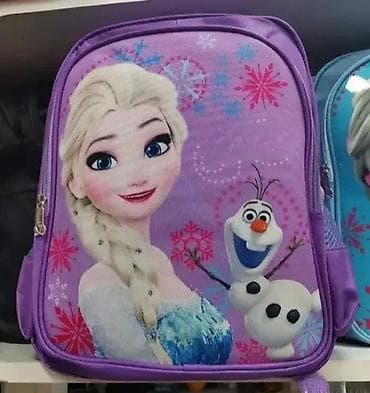 Frozen Školski Ranac za Devojčice Savršen ranac za sve devojčice koje na lalafo.rs — 3 Frozen Školski Ranac za Devojčice Savršen ranac za sve devojčice koje — 3