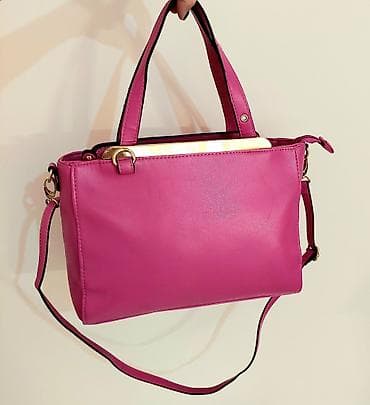 Carpisa Nova torba
Dimenzije: 36×24cm at lalafo.rs — 4 Carpisa Nova torba
Dimenzije: 36×24cm — 4