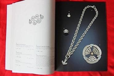 DOROTHEUM, JUWELEN, 7.10.2005. | Aukcioni katalog Dorotheum na lalafo.rs DOROTHEUM, JUWELEN, 7.10.2005. | Aukcioni katalog Dorotheum
