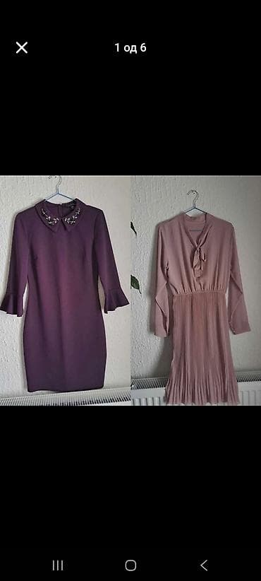Paket ženska garderoba i obuća, 6 stvari, veličina S/M/L, salonke broj na lalafo.rs Paket ženska garderoba i obuća, 6 stvari, veličina S/M/L, salonke broj