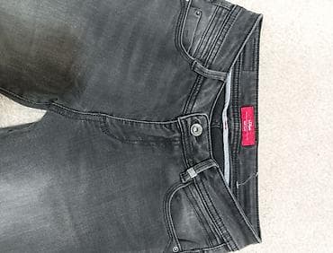 S'Oliver nove farmerke sa dosta elastina, odgovara veličini S / M na lalafo.rs — 4 S'Oliver nove farmerke sa dosta elastina, odgovara veličini S / M — 4