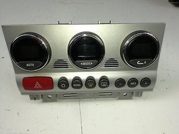 Alfa Romeo 156- panel klime Restajling-. Alfa Romeo 156- Kompijuter na lalafo.rs Alfa Romeo 156- panel klime Restajling-. Alfa Romeo 156- Kompijuter