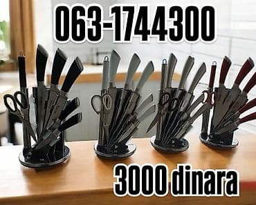 Komplet noževa sa rotirajućim stalkom za kuhinju. Sadržaj kompleta: - na lalafo.rs Komplet noževa sa rotirajućim stalkom za kuhinju. Sadržaj kompleta: -