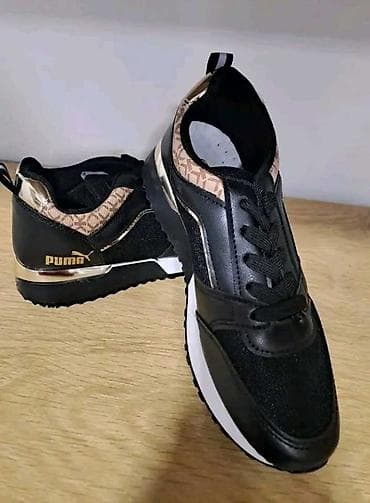 Puma patike 40
cena 2500din. Hc na lalafo.rs Puma patike 40
cena 2500din. Hc