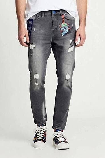 Muške skinny/slim-fit farmerke Veličine od 31-38 - Moderni kroj: uske na lalafo.rs — 2 Muške skinny/slim-fit farmerke Veličine od 31-38 - Moderni kroj: uske — 2