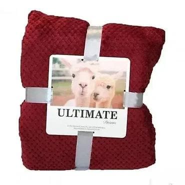 Blankets and Bedspreads: Bordo Prekrivač - Cebe 🍷🛏️ Dobrodošli u Davidov Shop online market! 🌟 at lalafo.rs — 1 Blankets and Bedspreads: Bordo Prekrivač - Cebe 🍷🛏️ Dobrodošli u Davidov Shop online market! 🌟 — 1