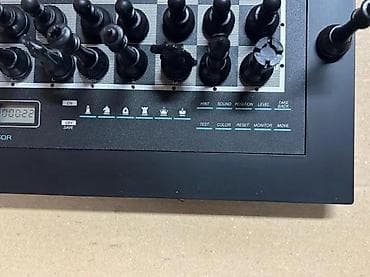 prsluk jaknica mango u: SPHINX Chess Professor CXG 243 – elektronska šahovska tabla/računar - at lalafo.rs — 6 prsluk jaknica mango u: SPHINX Chess Professor CXG 243 – elektronska šahovska tabla/računar - — 6