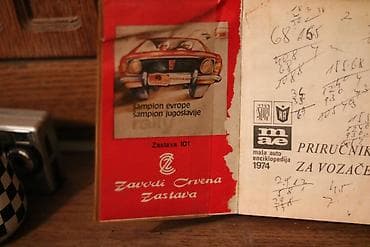 pantalone butiku ali: Prirucnik Za Vozace 1974: na prodaju priručnik za vozače ----MAE-- iz na lalafo.rs — 5 pantalone butiku ali: Prirucnik Za Vozace 1974: na prodaju priručnik za vozače ----MAE-- iz — 5