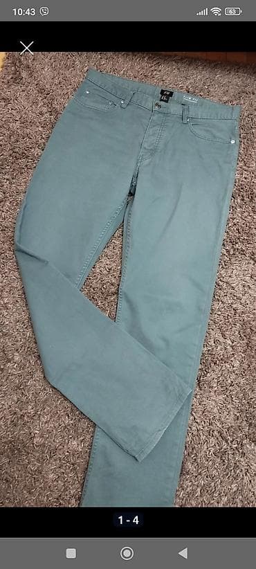 pantalone butiku ali: KARDIGAN,BLUZA I PANTALONE U XL veličini za svega 1200 din na lalafo.rs — 2 pantalone butiku ali: KARDIGAN,BLUZA I PANTALONE U XL veličini za svega 1200 din — 2