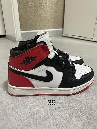 Patike, Nike, veličina - 39 na lalafo.rs Patike, Nike, veličina - 39