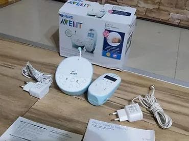 The advertisement offers various Philips AVENT Audio and Video Baby na lalafo.rs — 5 The advertisement offers various Philips AVENT Audio and Video Baby — 5