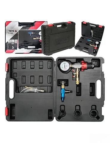 YATO YT-72966 – set za ispitivanje i čišćenje sistema goriva - na lalafo.rs YATO YT-72966 – set za ispitivanje i čišćenje sistema goriva -