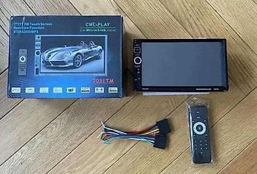 Multimedija CML-PLAY 7031TM + na lalafo.rs — 2 Multimedija CML-PLAY 7031TM + — 2