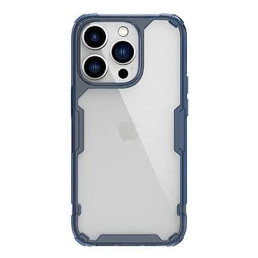 Maska Nillkin Nature Pro za iPhone 14 Pro Max 6.7 plava. Uz brzu na lalafo.rs Maska Nillkin Nature Pro za iPhone 14 Pro Max 6.7 plava. Uz brzu