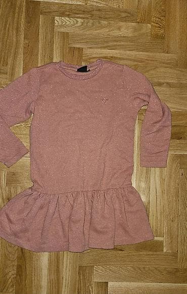 Hummel halninica ili tunika. Veličina 128 ali može i pre i posle da se na lalafo.rs — 1 Hummel halninica ili tunika. Veličina 128 ali može i pre i posle da se — 1