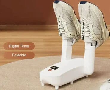 🔋 Električni Sušač za Patike i Cipele 🔹 Karakteristike: Efikasan i na lalafo.rs 🔋 Električni Sušač za Patike i Cipele 🔹 Karakteristike: Efikasan i