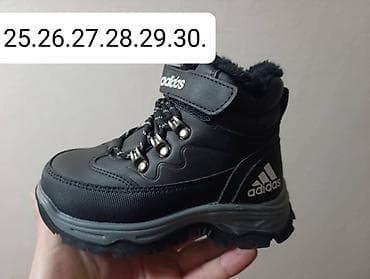 Dečija obuća – više modela - Zimske čizme sa toplom postavom (tamno na lalafo.rs — 5 Dečija obuća – više modela - Zimske čizme sa toplom postavom (tamno — 5