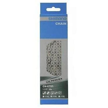 Equipment for cyclists: LANAC DRUMSKI SHIMANO CN-6701 10 BRZINA | Drumski 10-brzinski lanac at lalafo.rs — 2 Equipment for cyclists: LANAC DRUMSKI SHIMANO CN-6701 10 BRZINA | Drumski 10-brzinski lanac — 2