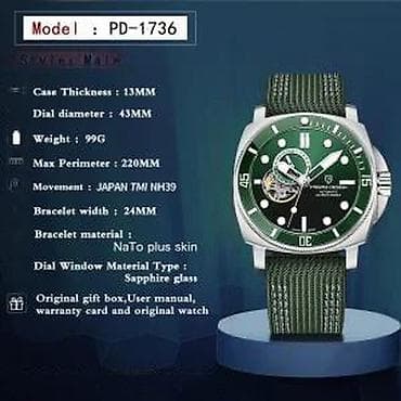 PAGANI DESIGN PD-1736 -Crna/Black- Seiko Automatic mehanizam Potpuno na lalafo.rs — 9 PAGANI DESIGN PD-1736 -Crna/Black- Seiko Automatic mehanizam Potpuno — 9