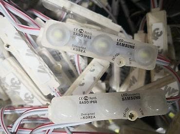 Moduli za izradu svetlećih reklama SAMSUNG IP68 COB 1,5w. Vodootporno na lalafo.rs — 2 Moduli za izradu svetlećih reklama SAMSUNG IP68 COB 1,5w. Vodootporno — 2