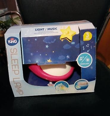 Mužicka svetleca nocna lampa u novom stanju at lalafo.rs — 2 Mužicka svetleca nocna lampa u novom stanju — 2