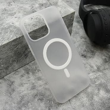 Futrola CLOUD MagSafe za iPhone 16 Pro Max (6.9) u beloj boji na lalafo.rs — 1 Futrola CLOUD MagSafe za iPhone 16 Pro Max (6.9) u beloj boji — 1