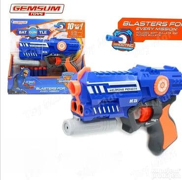 Dečije igračke puške i pištolji: Nerf blaster model 3. nerf blaster model 3 309 nerf pištolji su na lalafo.rs — 1 Dečije igračke puške i pištolji: Nerf blaster model 3. nerf blaster model 3 309 nerf pištolji su — 1