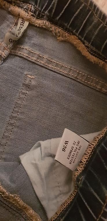 Farmerice bledi teksas sa aplikacijama u vidu ukrasa na lalafo.rs — 4 Farmerice bledi teksas sa aplikacijama u vidu ukrasa — 4