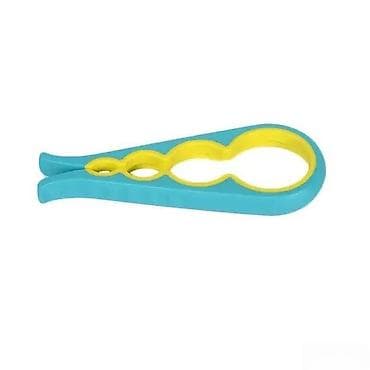 Home & Garden: Otvarač za tegle 4/1 visine 22,5 cm NOVO. Opis proizvoda: POSEDUJE at lalafo.rs — 5 Home & Garden: Otvarač za tegle 4/1 visine 22,5 cm NOVO. Opis proizvoda: POSEDUJE — 5