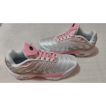 Nike Air Max Plus patike 38 NOVO Nove Nike patike, bele sa roze na lalafo.rs — 3 Nike Air Max Plus patike 38 NOVO Nove Nike patike, bele sa roze — 3