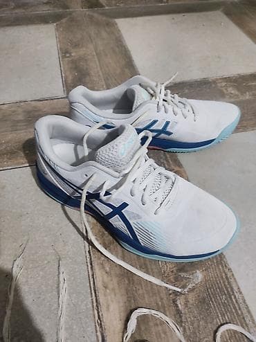 ASICS GEL-GAME patike Patike nisu nošene. Kupljene za odbojku, jednom na lalafo.rs — 1 ASICS GEL-GAME patike Patike nisu nošene. Kupljene za odbojku, jednom — 1