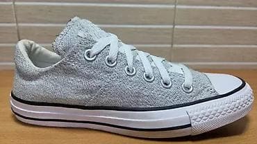 Converse All Star (br.37,5) patike su u extra stanju kao što se vidi i na lalafo.rs — 1 Converse All Star (br.37,5) patike su u extra stanju kao što se vidi i — 1