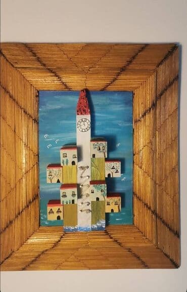 Slike i ramovi: Slika, 15 x 20 cm, Novo na lalafo.rs Slike i ramovi: Slika, 15 x 20 cm, Novo