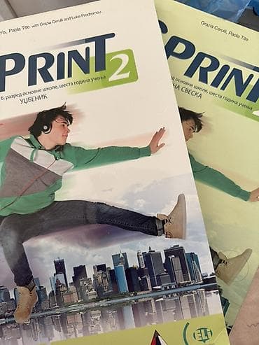 SPRINT 2 – komplet za енглески језик за 6. разред основне школе (шеста na lalafo.rs SPRINT 2 – komplet za енглески језик за 6. разред основне школе (шеста