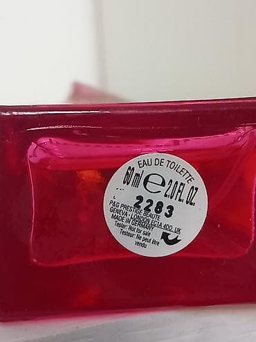 Perfumes: Bruno Banani Pure Woman edt, 60ml Vidi se preostala količina Kod 2283 at lalafo.rs — 2 Perfumes: Bruno Banani Pure Woman edt, 60ml Vidi se preostala količina Kod 2283 — 2